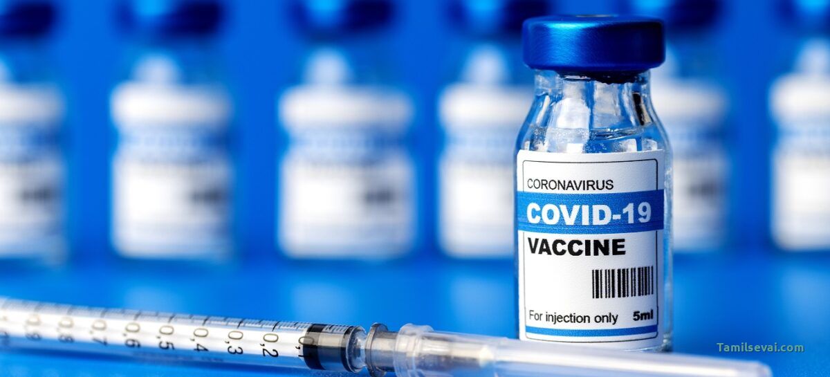Corona Vaccine Certificate