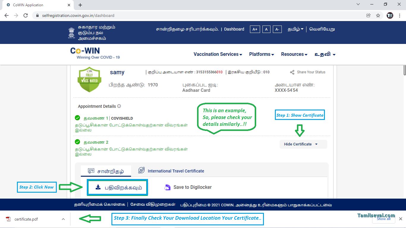 How to Download Covid-19 Vaccine Certificate