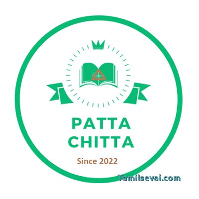 பட்டா சிட்டா என்றால் என்ன ? | What is Land Patta Chitta ?