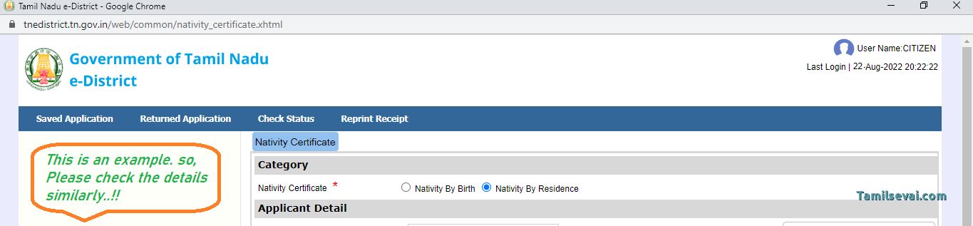 nativity certificate required documents