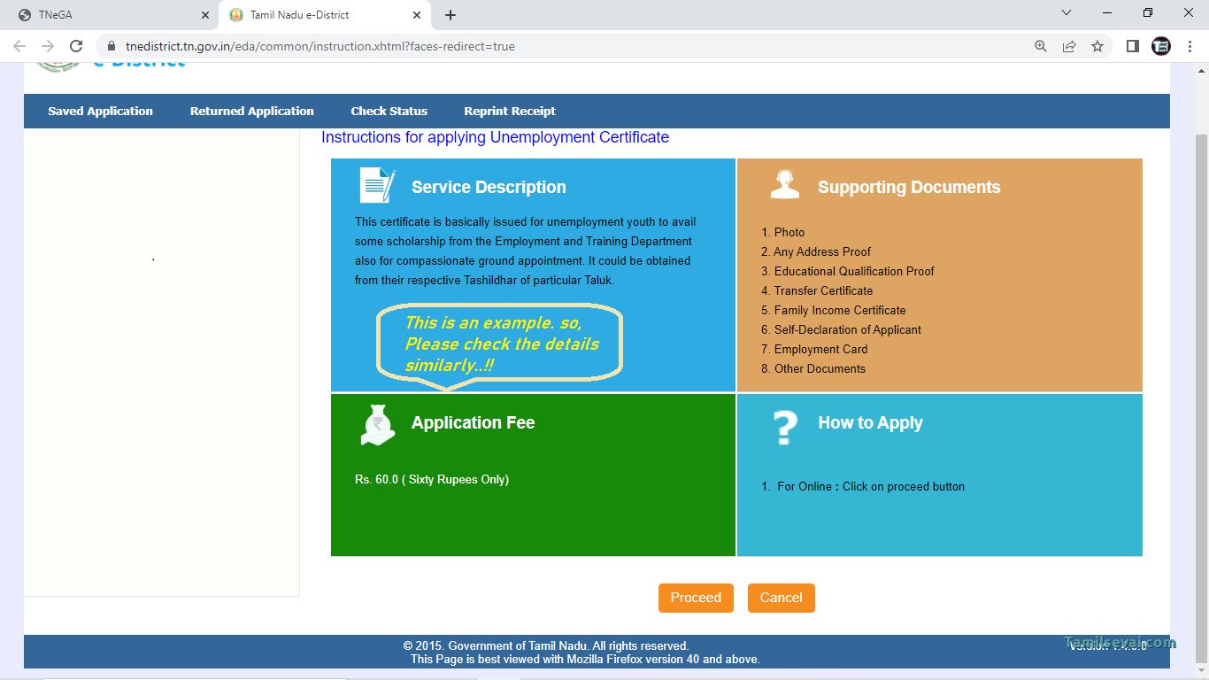 unemployment form apply online in tamil
